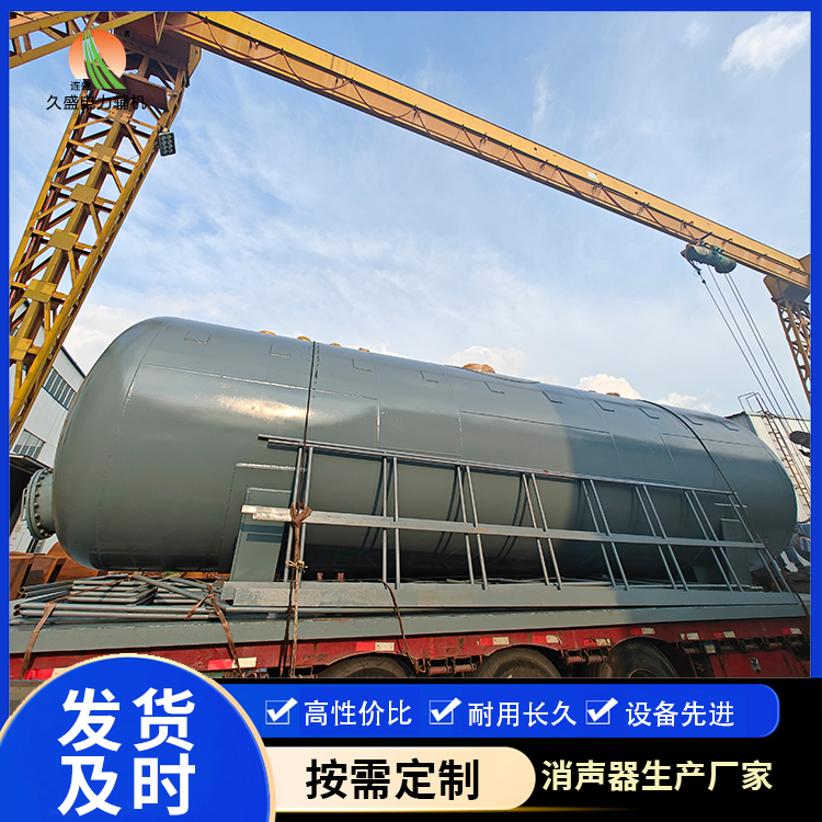 雷州除氧器的加热方式有哪些？