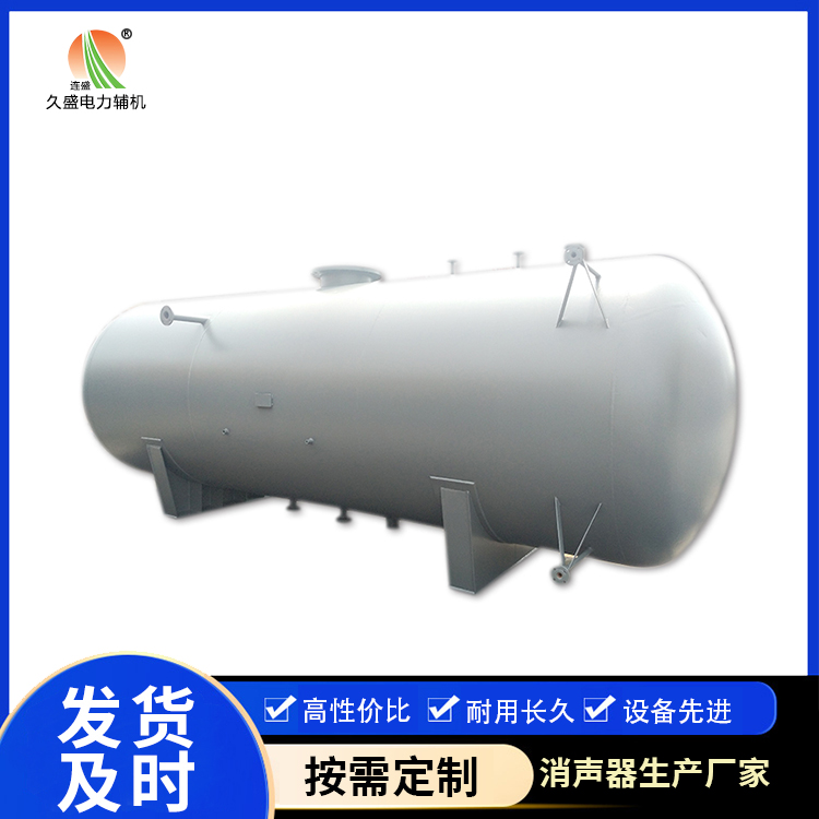 雷州旋膜式除氧器：性能优势和应用领域